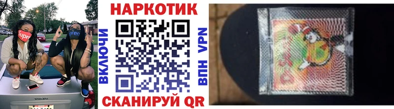 Купить наркотики сайты Калач-на-Дону КОКАИН  АМФЕТАМИН  Каннабис  Метамфетамин  A-PVP  ГАШИШ 