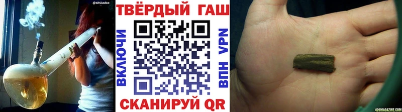 KRAKEN как зайти  Калач-на-Дону  Гашиш индика сатива 