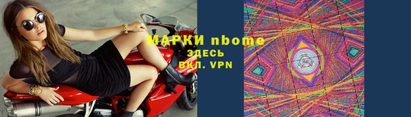 ECSTASY Алексин