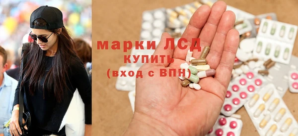 соль курить ск Алексеевка