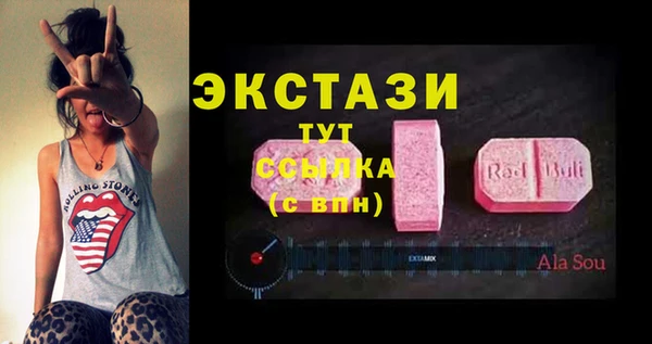 гашишное масло Алзамай