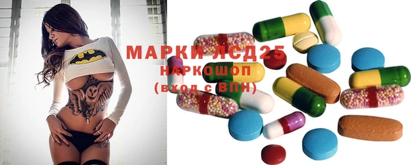 гашишное масло Алзамай