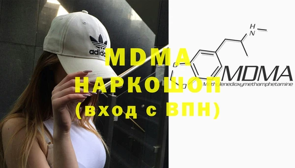 ECSTASY Алексин