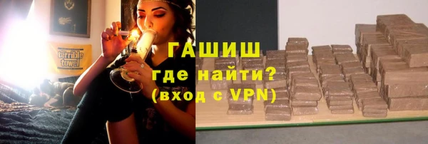 гашишное масло Алзамай