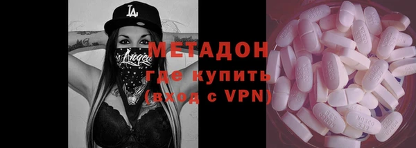 ECSTASY Алексин