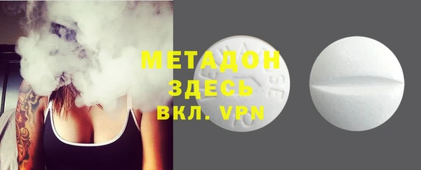 ECSTASY Алексин
