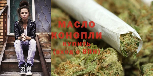 гашишное масло Алзамай