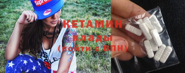 ECSTASY Алексин