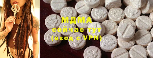 соль курить ск Алексеевка