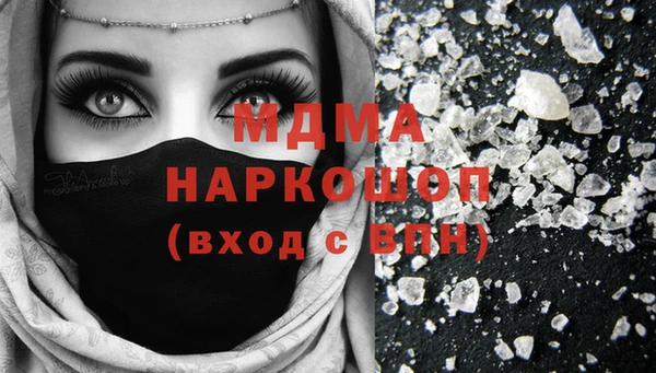 гашишное масло Алзамай