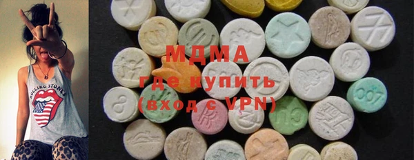гашишное масло Алзамай