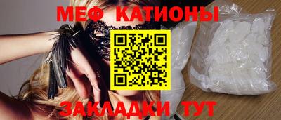 бутик Будённовск