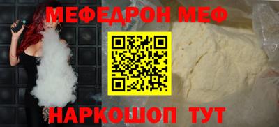 бутик Будённовск
