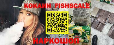 кокаин колумбия Бугуруслан
