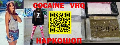 бутик Будённовск