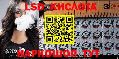 кокаин колумбия Бугуруслан