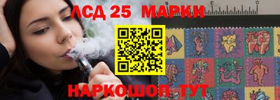 мяу мяу кристалл Бузулук