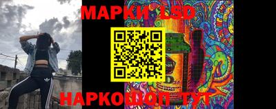 кокаин колумбия Бугуруслан