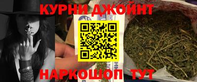 кокаин колумбия Бугуруслан