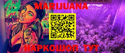 кокаин колумбия Бугуруслан
