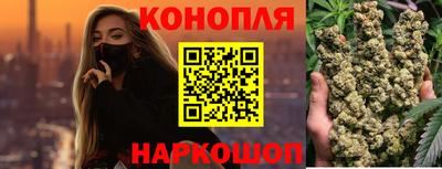 бутик Будённовск
