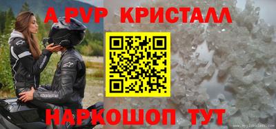 мет Кузнецк