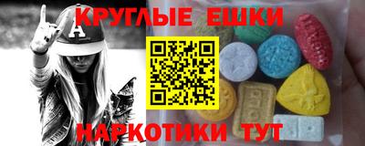 кокаин колумбия Бугуруслан