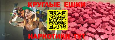 кокаин колумбия Бугуруслан