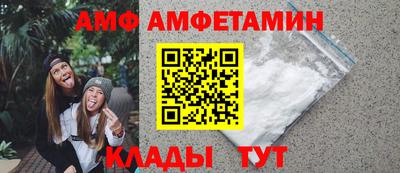 кокаин колумбия Бугуруслан