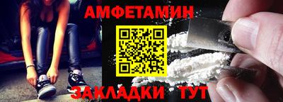 МДМА Кудрово