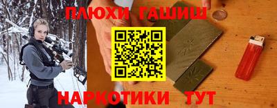 кокаин колумбия Бугуруслан