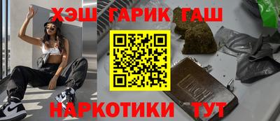 бутик Будённовск