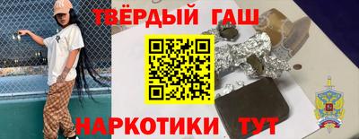 кокаин колумбия Бугуруслан