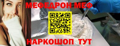 кокаин колумбия Бугуруслан