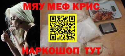 бутик Будённовск