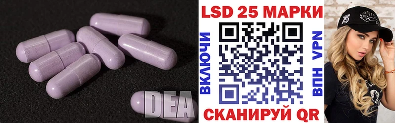 закладка  Калач-на-Дону  ЛСД экстази кислота 